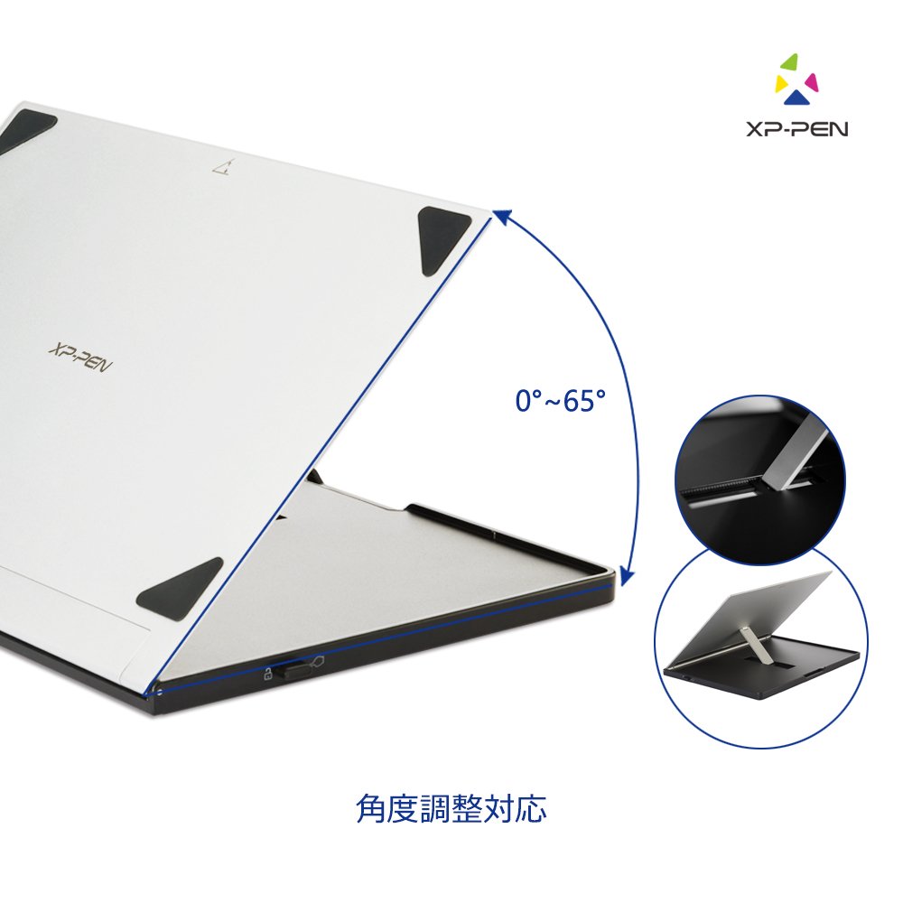 xp-pen artist12 角度調整スタンド付き スタンド | XPPen公式ストア